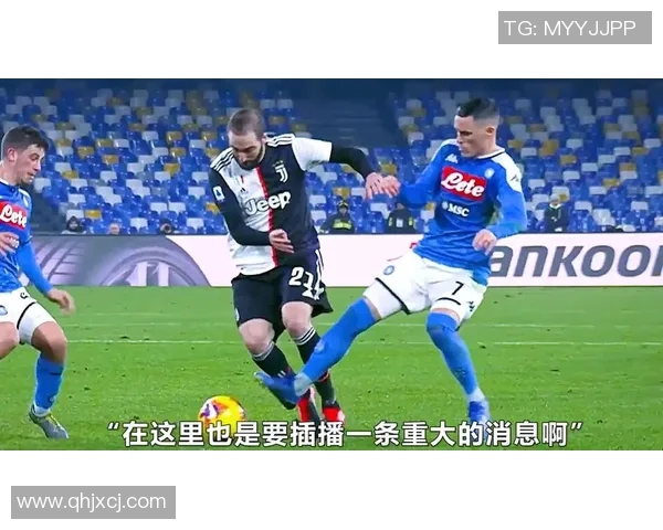 足球明星与科比的传奇交汇：运动精神与卓越成就的完美结合