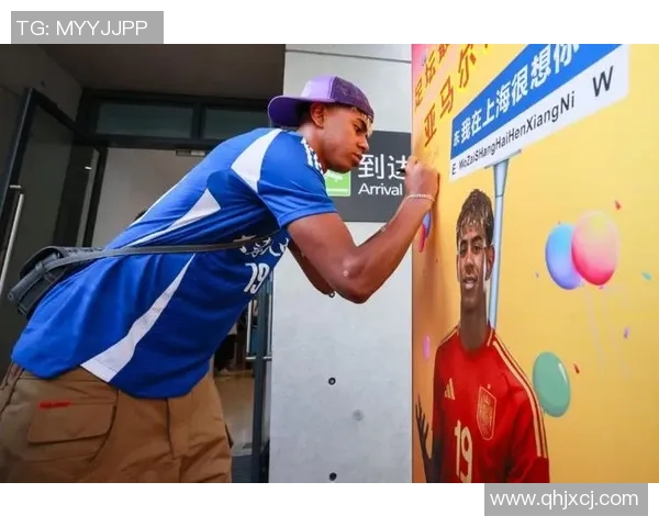 足球明星拼图亚马尔的传奇之路与成长故事揭秘