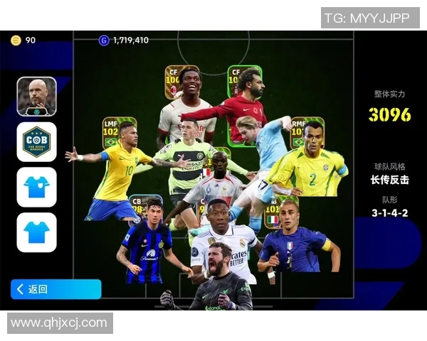 足球明星无限金币下载攻略助你轻松打造梦幻球队尽享游戏乐趣