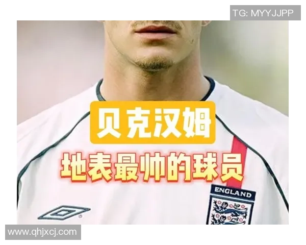 足球明星收入高的背后原因与社会价值的深度剖析