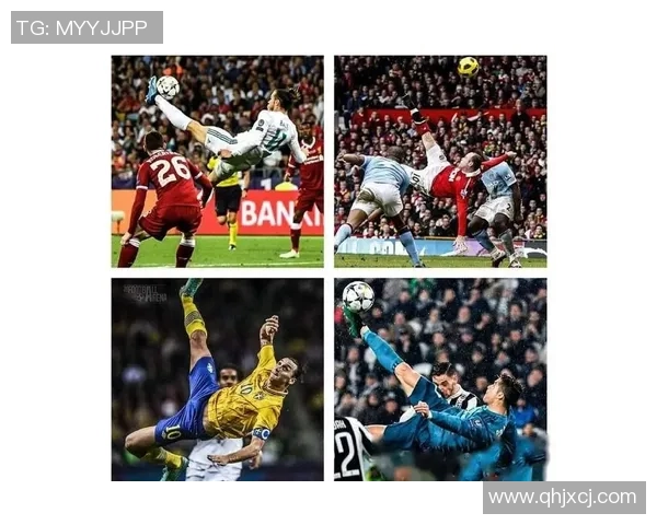 足球明星的精彩瞬间长视频集锦让你领略他们的风采与激情